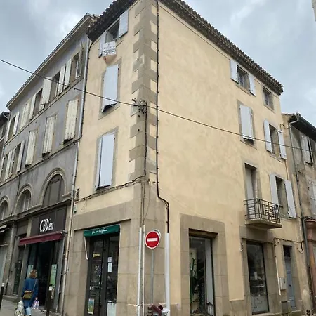 L'underground Hyper-centre Apartment